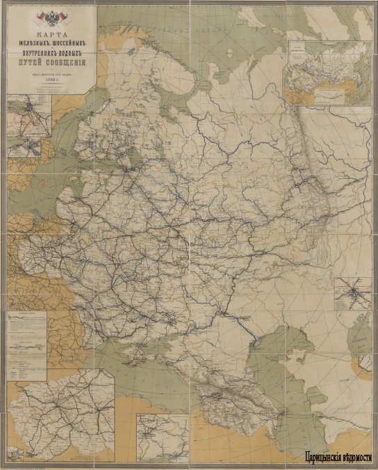 Карта железных дорог России 1893 г.