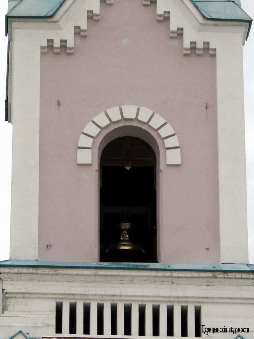 Католический храм святого Николая