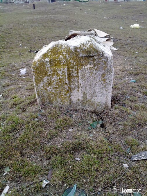 Самое старое кладбище Волгограда