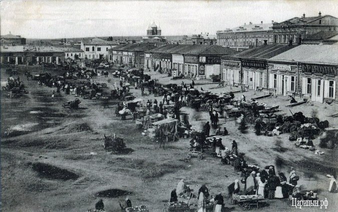Остатки Базарной площади